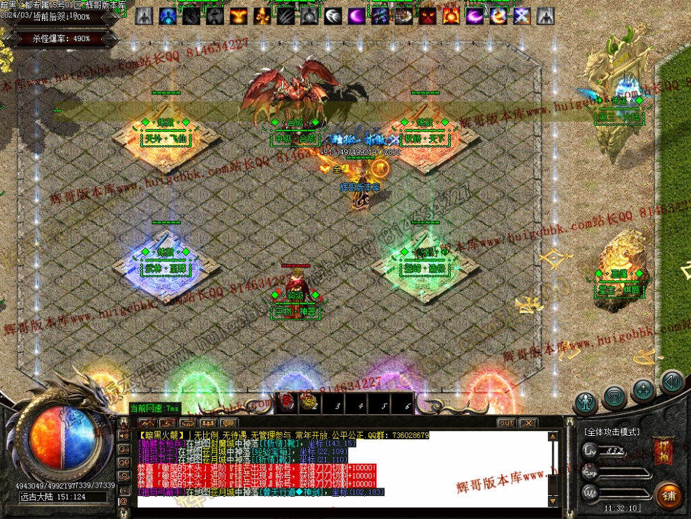 00039.jpg