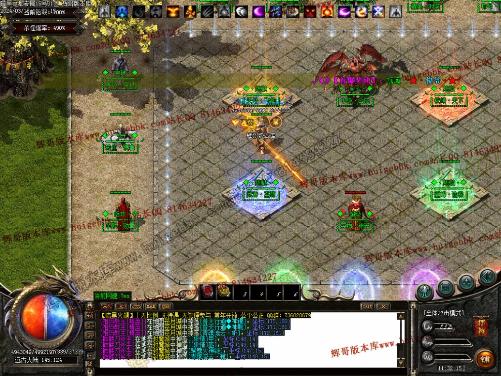 00041.jpg