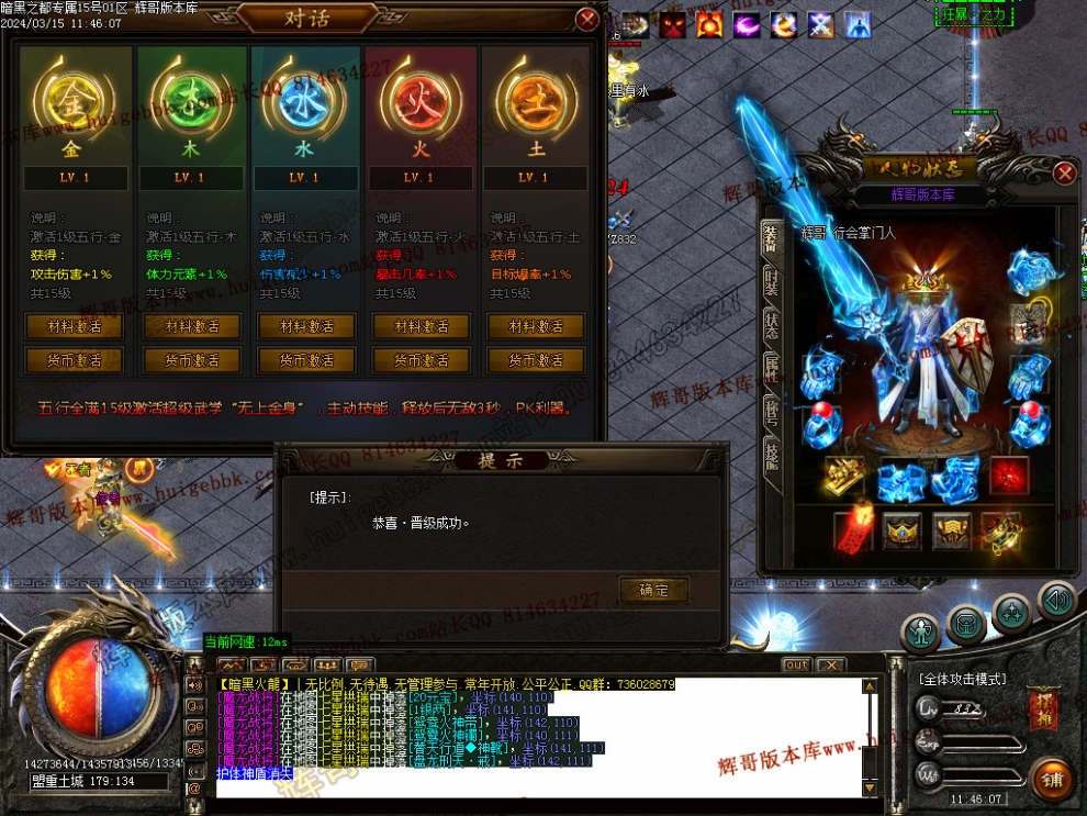 00090.jpg