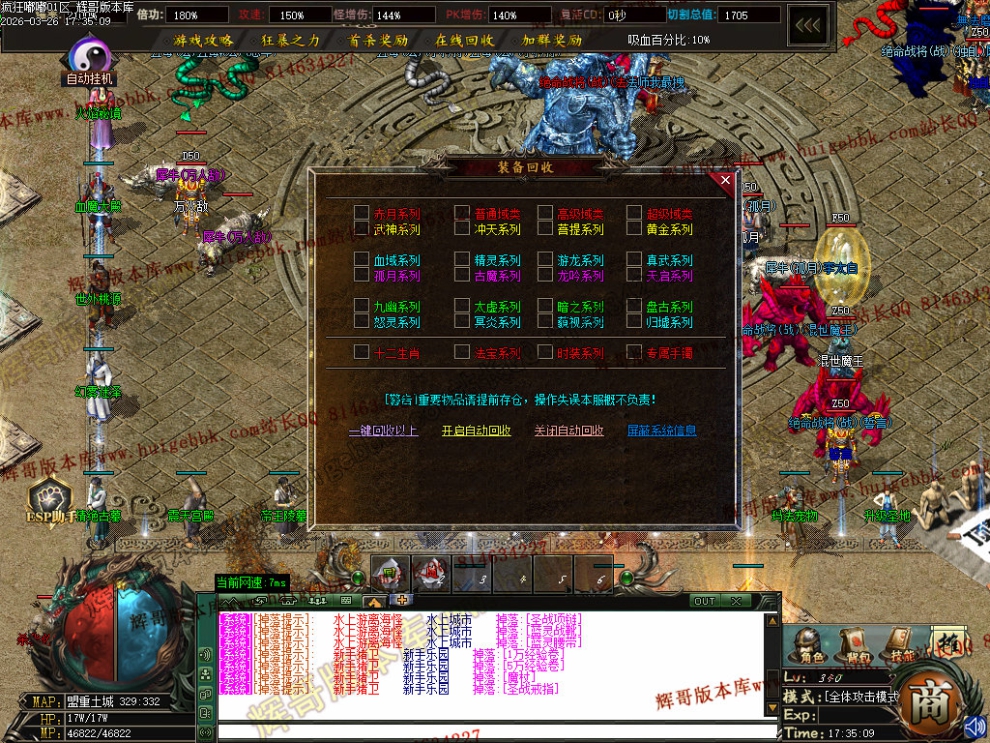00044.jpg