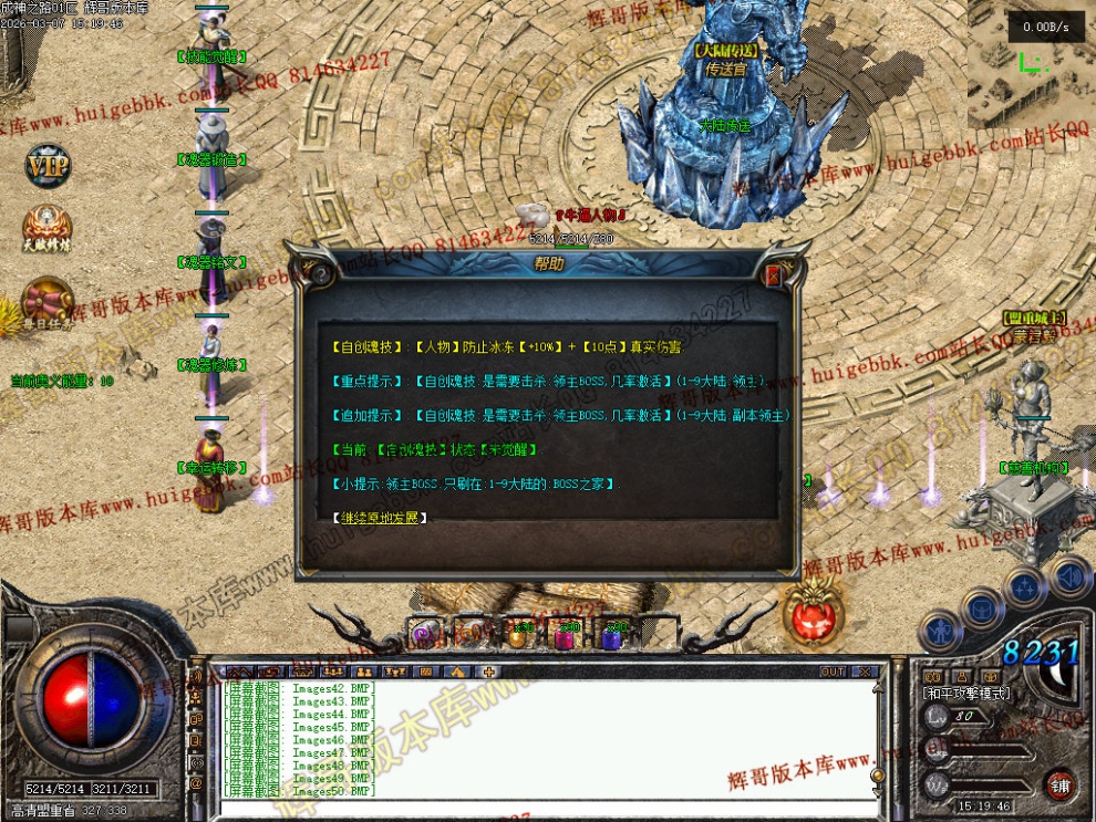 00053.jpg