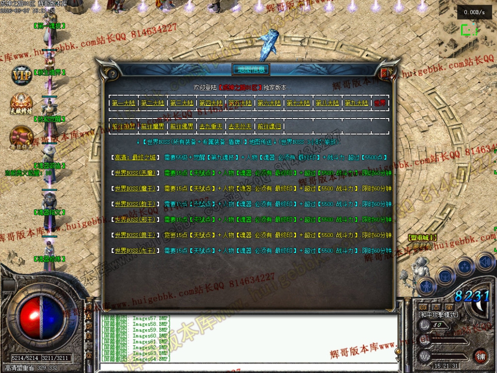 00067.jpg