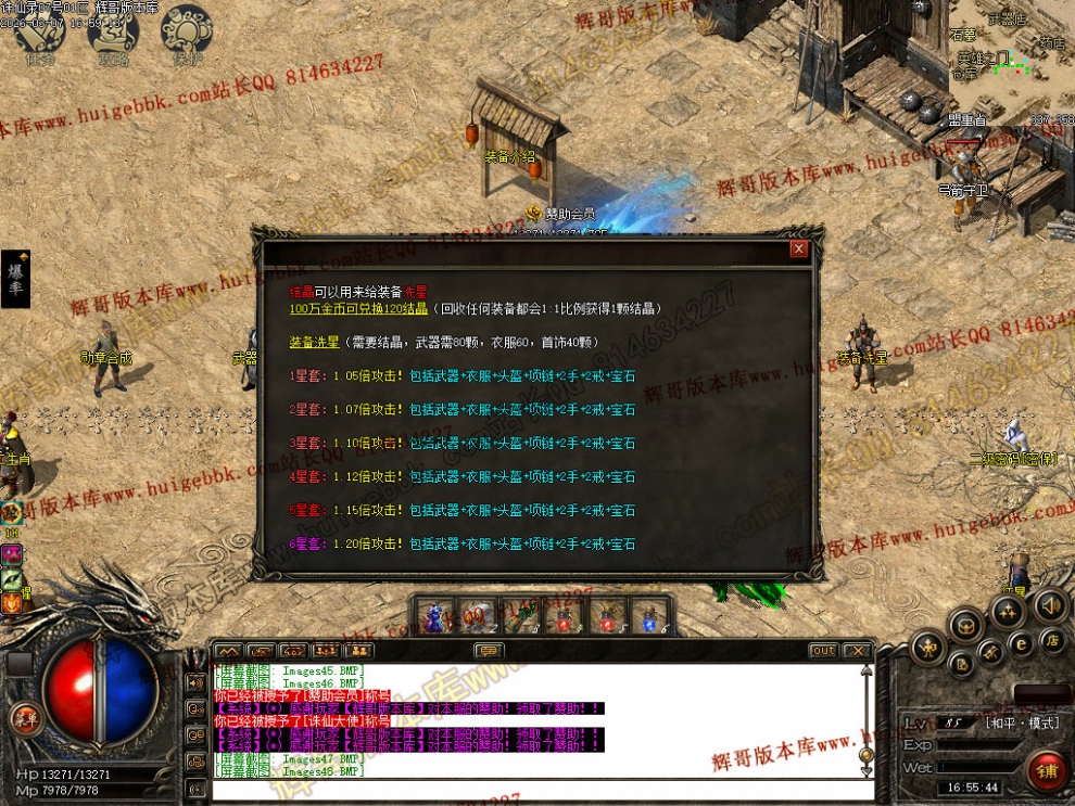 00051.jpg