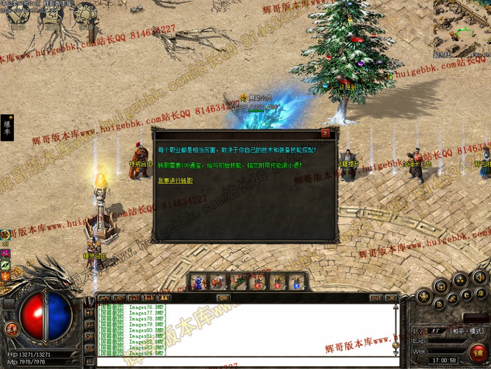 00087.jpg