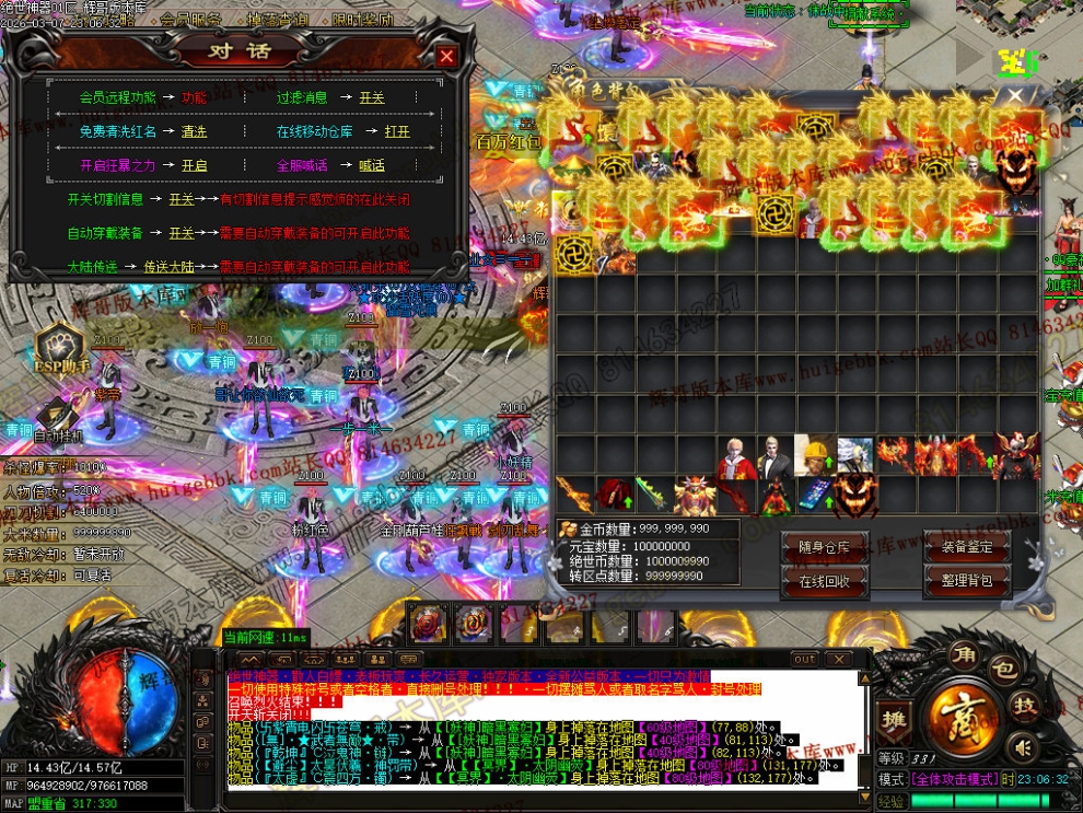 00015.jpg