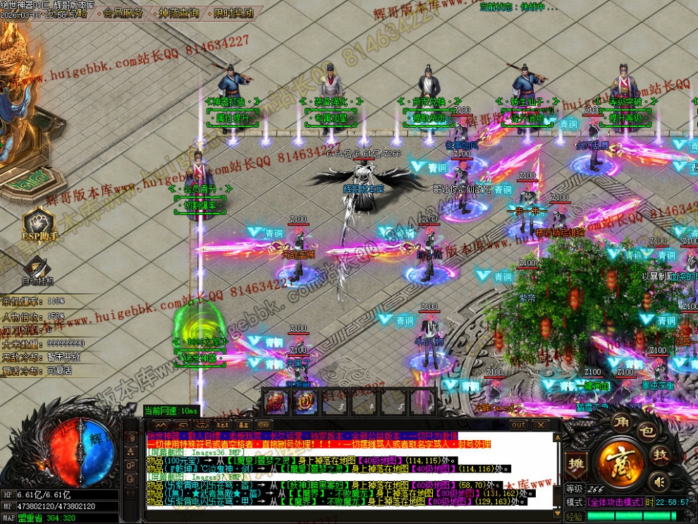 00045.jpg