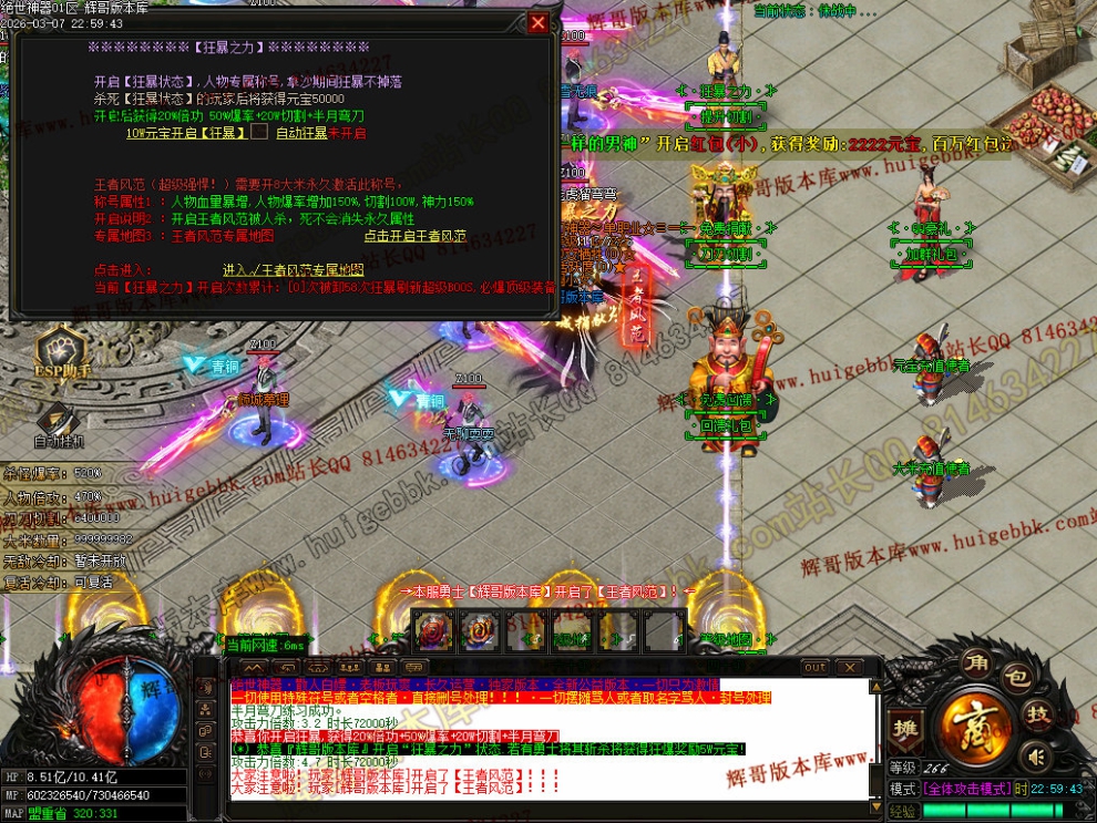 00053.jpg