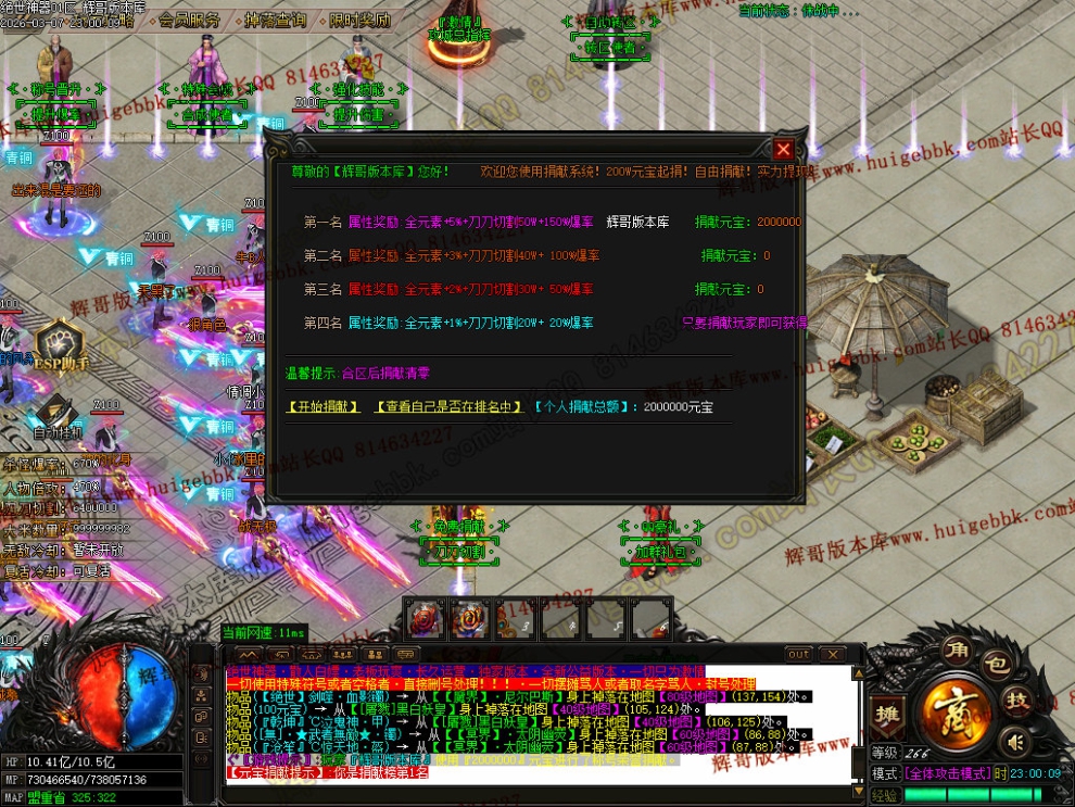 00055.jpg