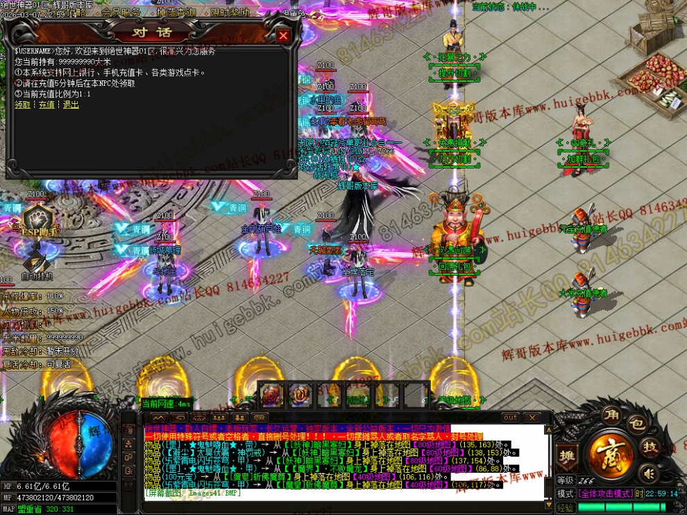 00049.jpg