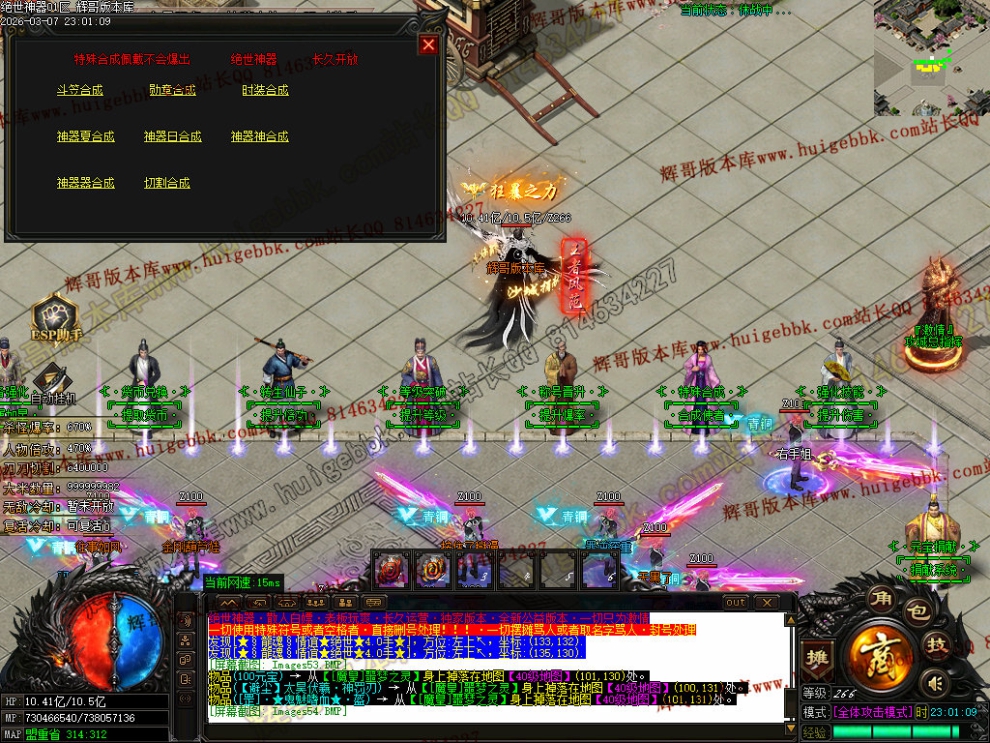 00062.jpg