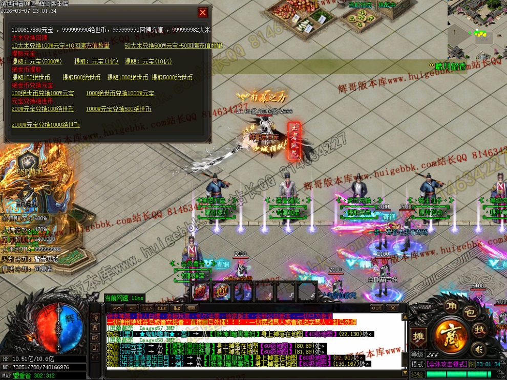 00066.jpg