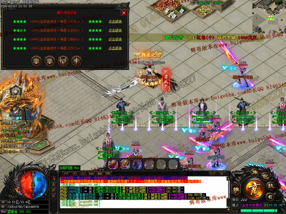 00068.jpg