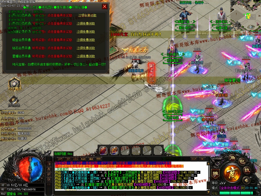 00069.jpg