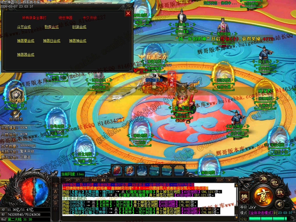 00085.jpg