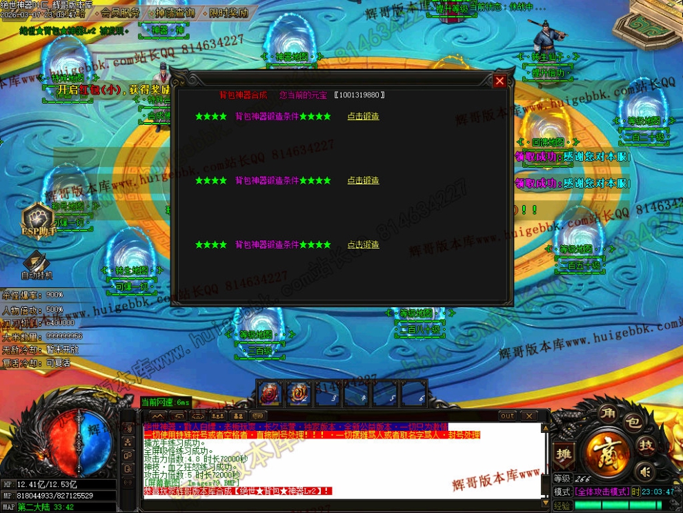 00087.jpg