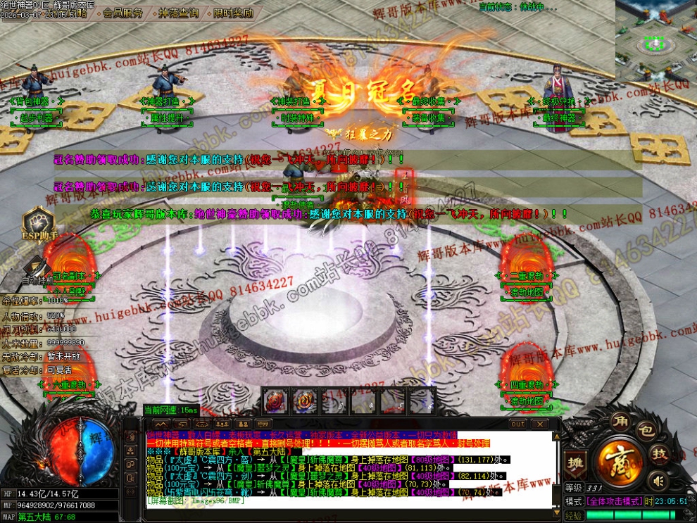 000104.jpg