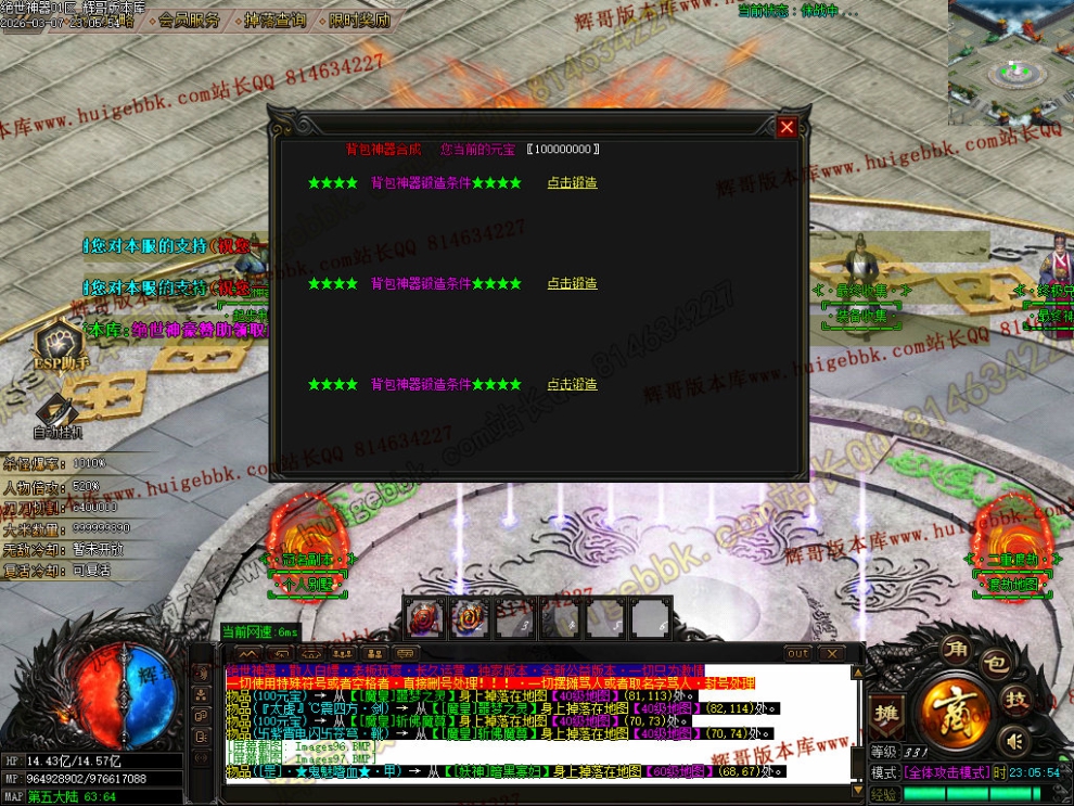 000105.jpg