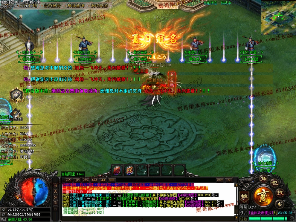 000101.jpg