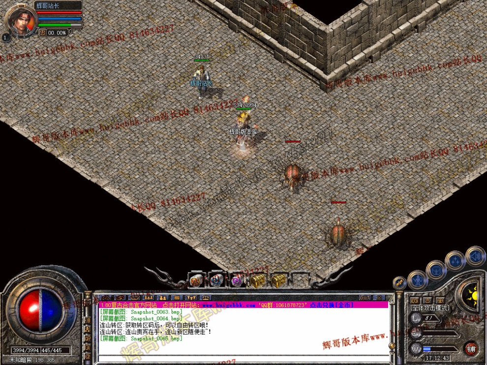 00067.jpg