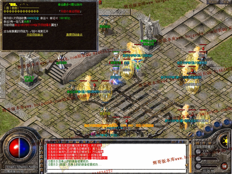 Snapshot_0031.jpg
