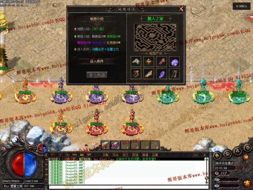 00061.jpg