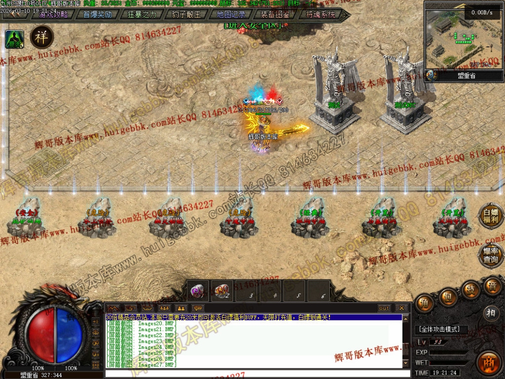 00030.jpg