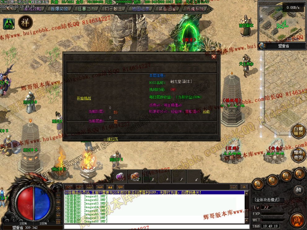 00062.jpg