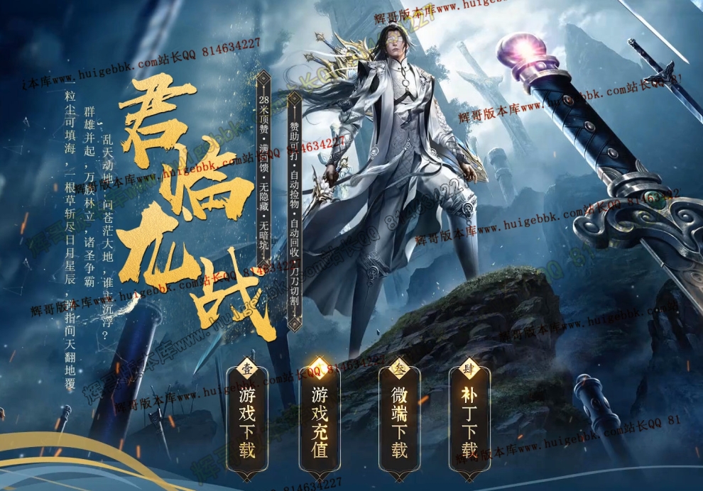 {D8DF157F-EFBA-4f68-AC1C-7421C06A4508}.jpg