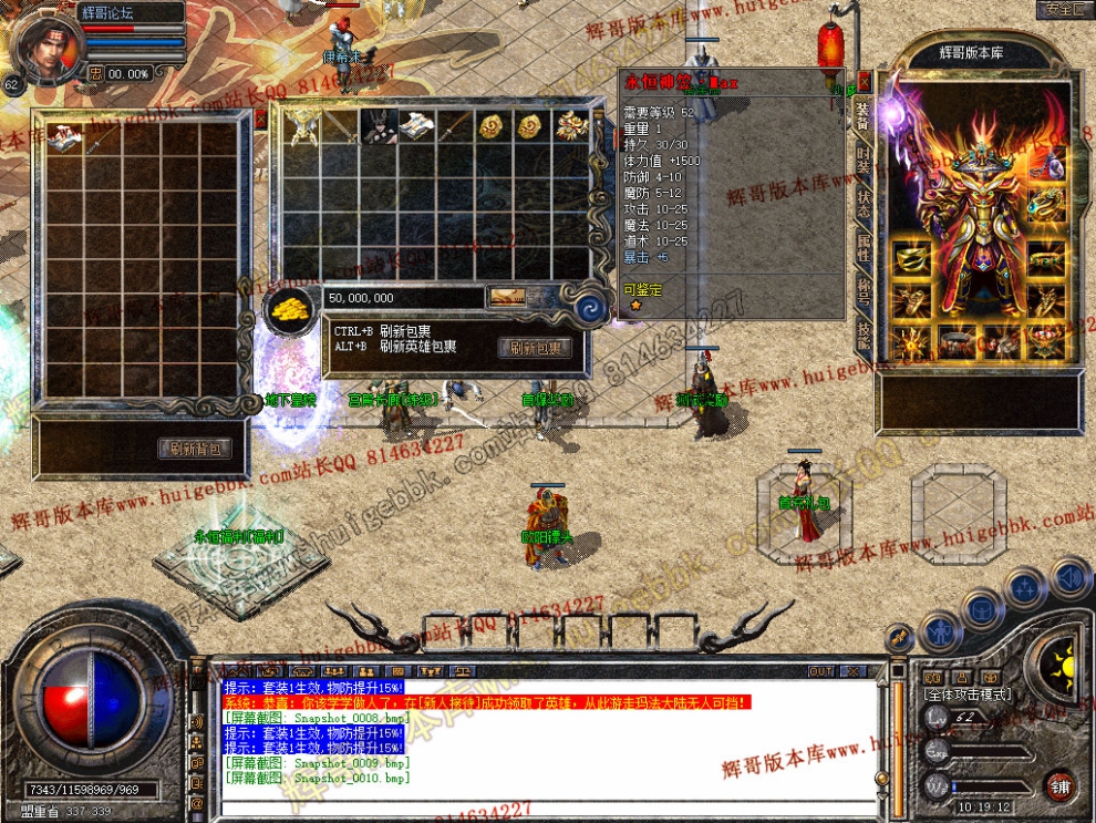 Snapshot_0011.jpg