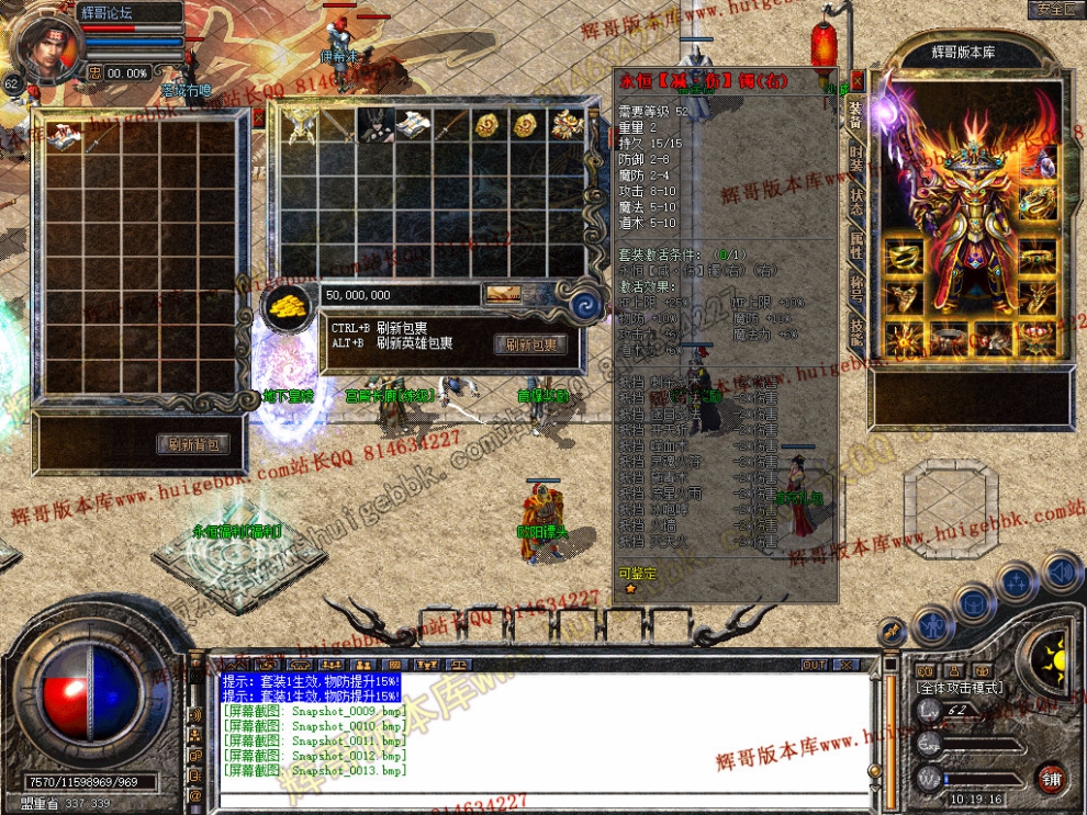 Snapshot_0014.jpg