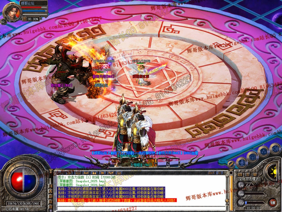 Snapshot_0027.jpg