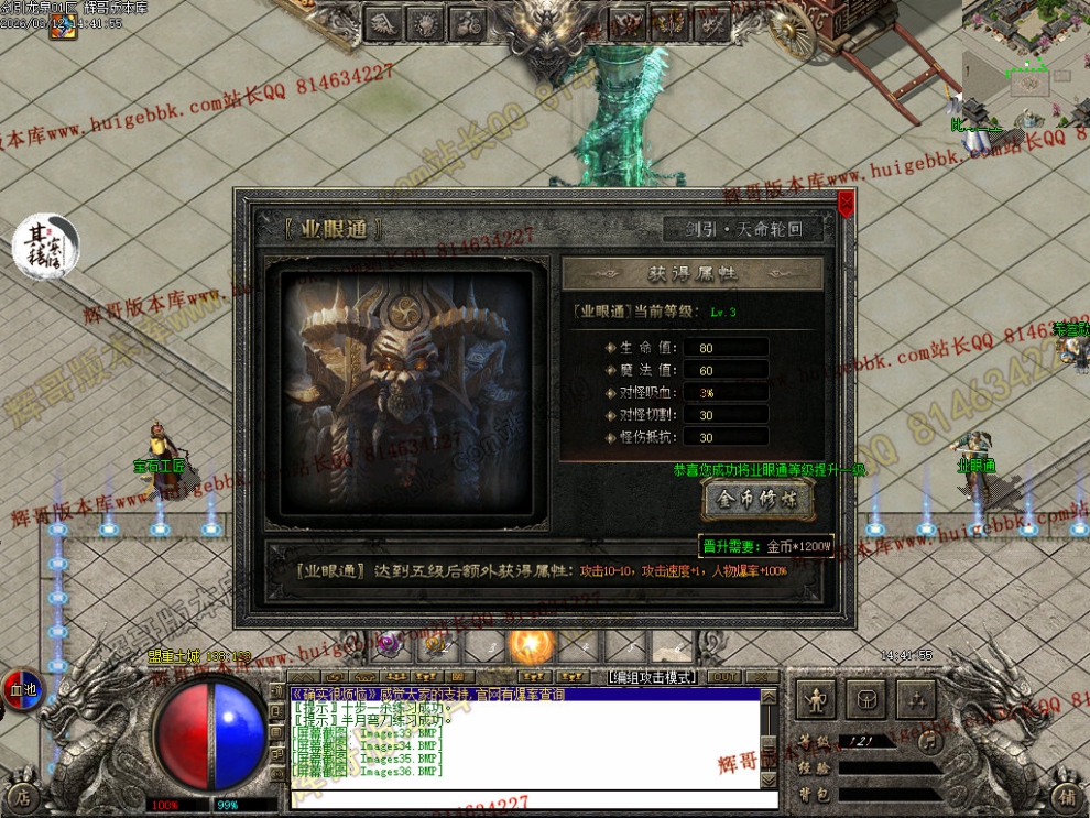 Images37.jpg