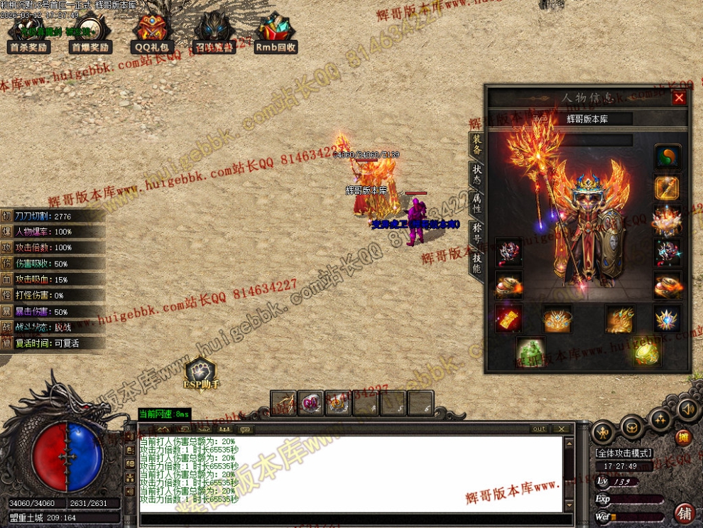 008.jpg
