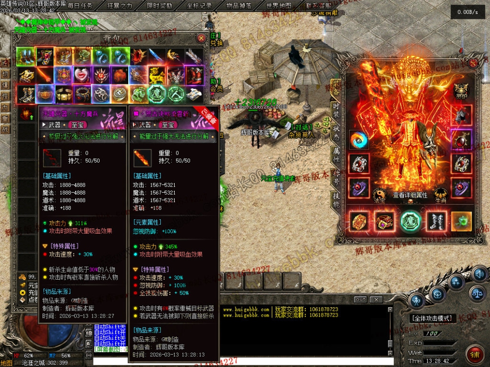 Images09.jpg
