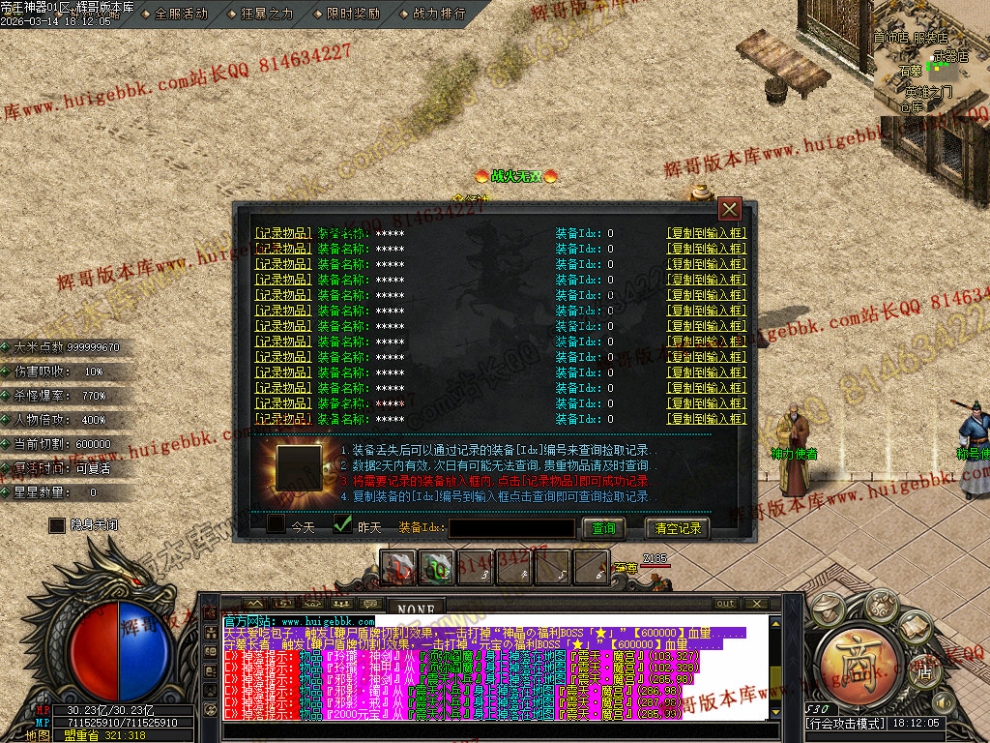 064.jpg