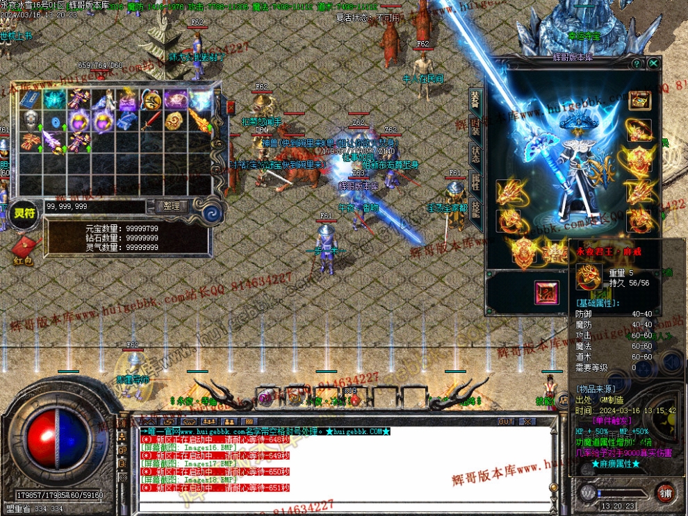 Images19.jpg
