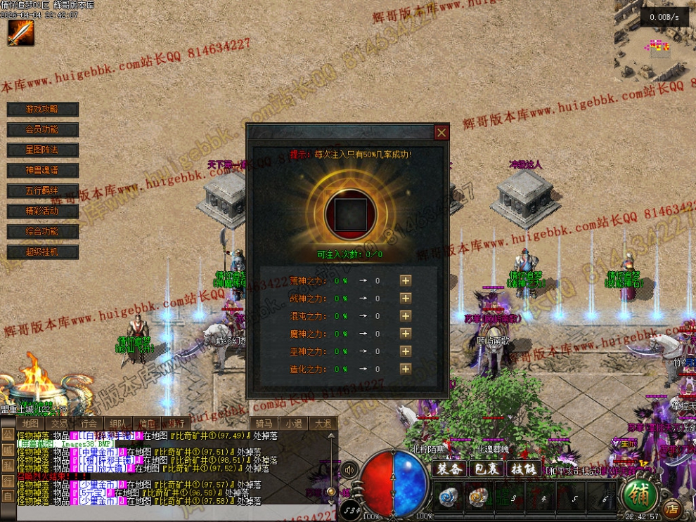 00041.jpg