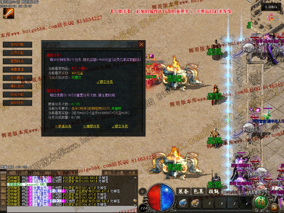 00046.jpg
