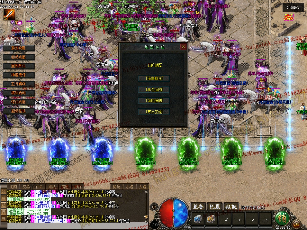 00065.jpg