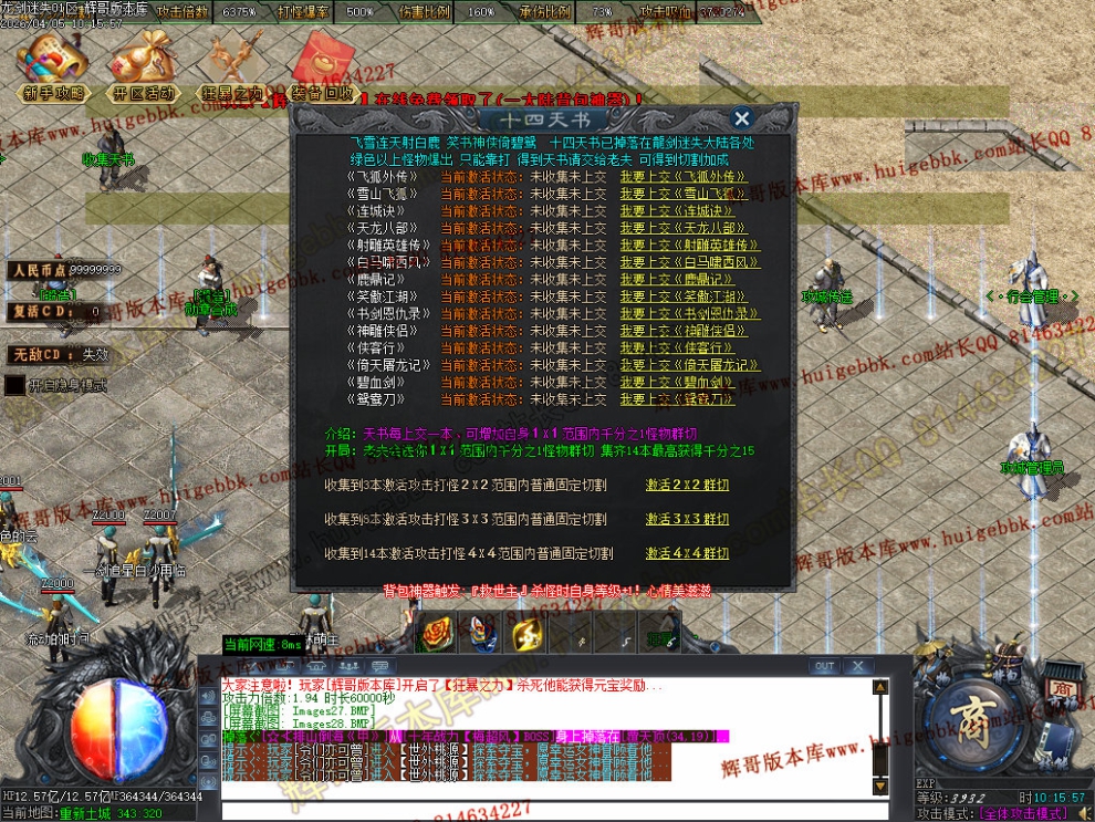 Images29.jpg