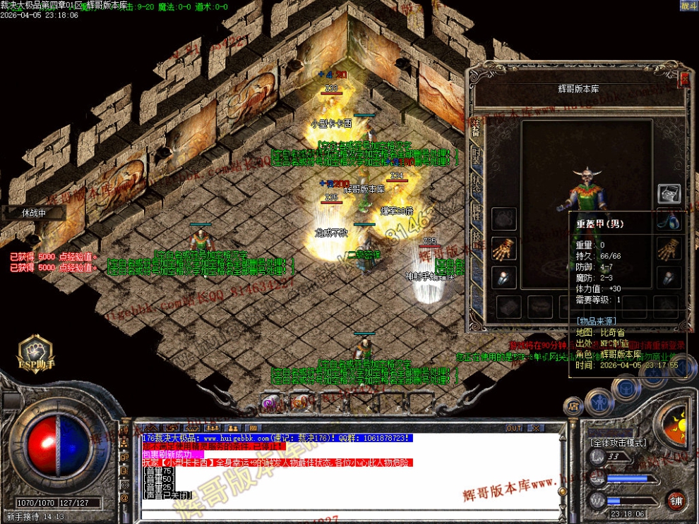 0004.jpg