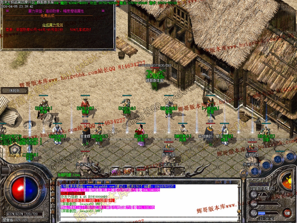 00053.jpg