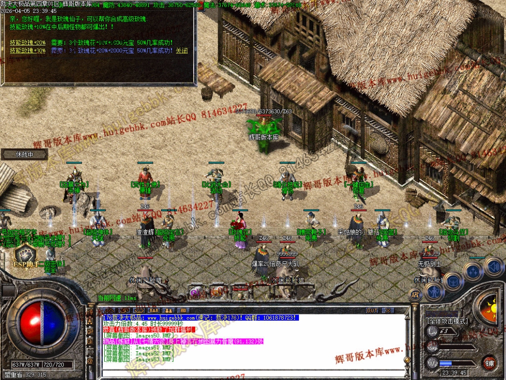 00055.jpg