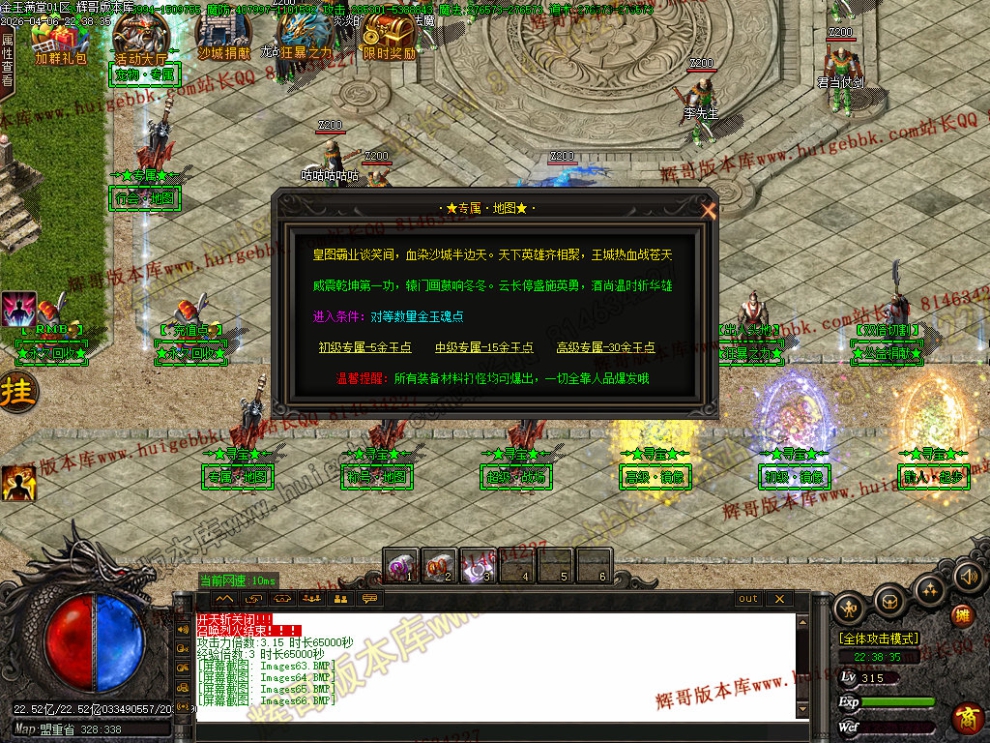 00092.jpg