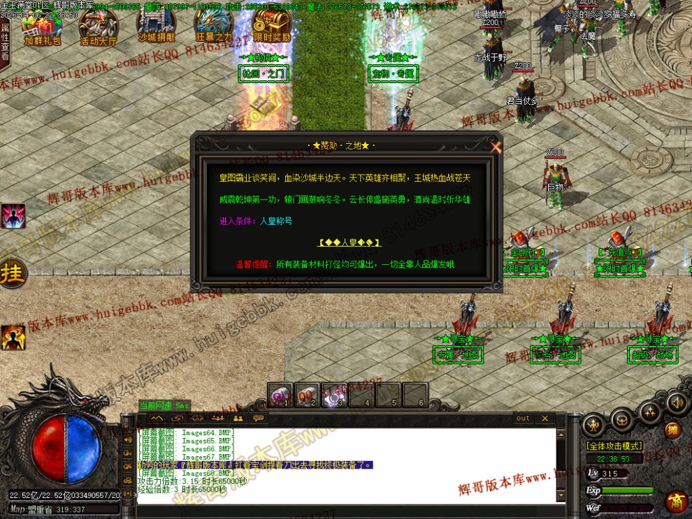 00094.jpg