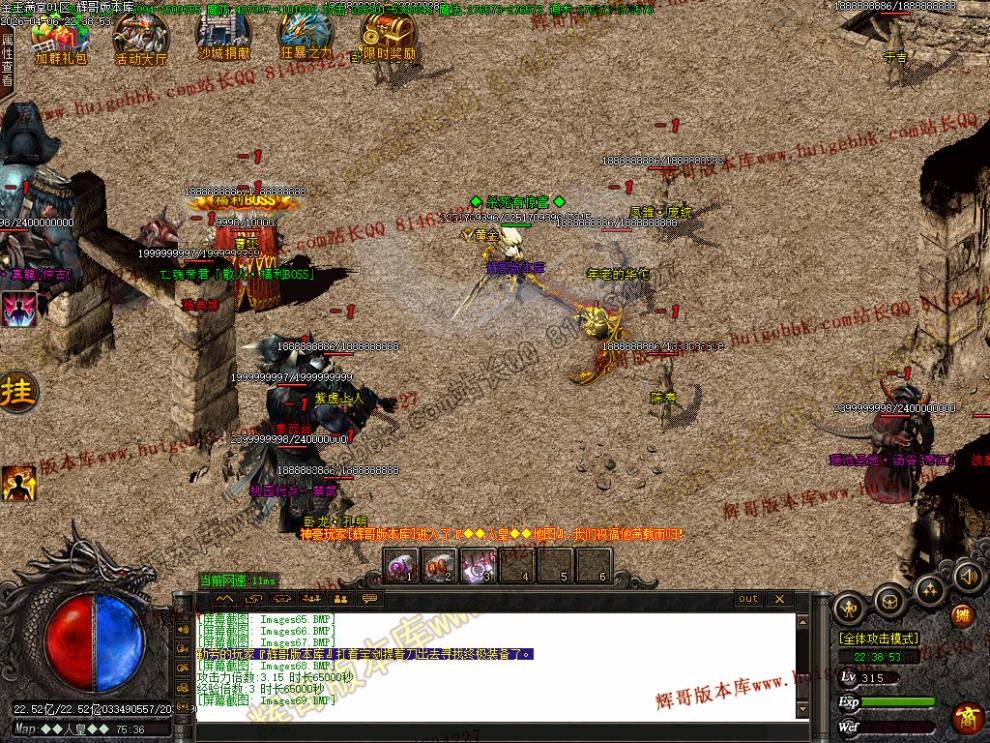 00095.jpg