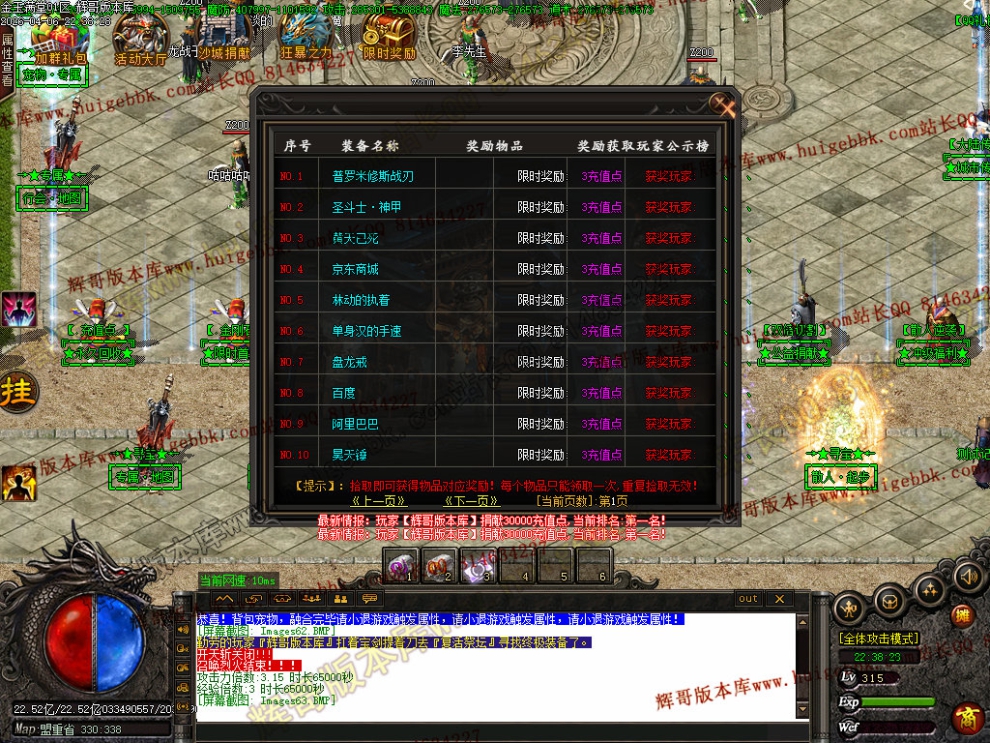 00089.jpg