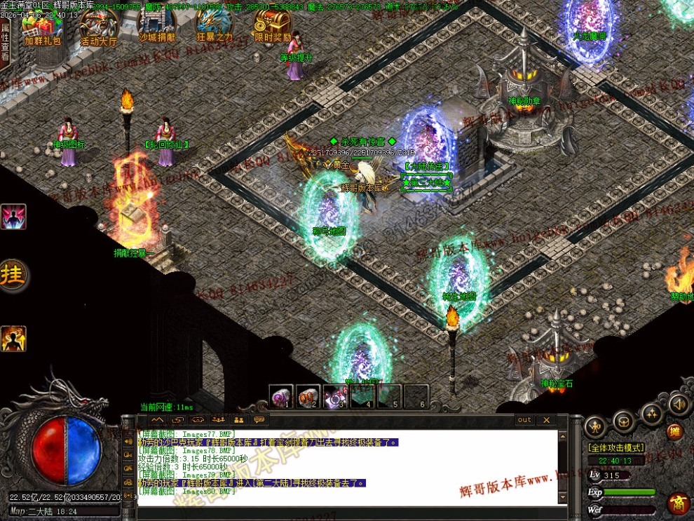 000106.jpg