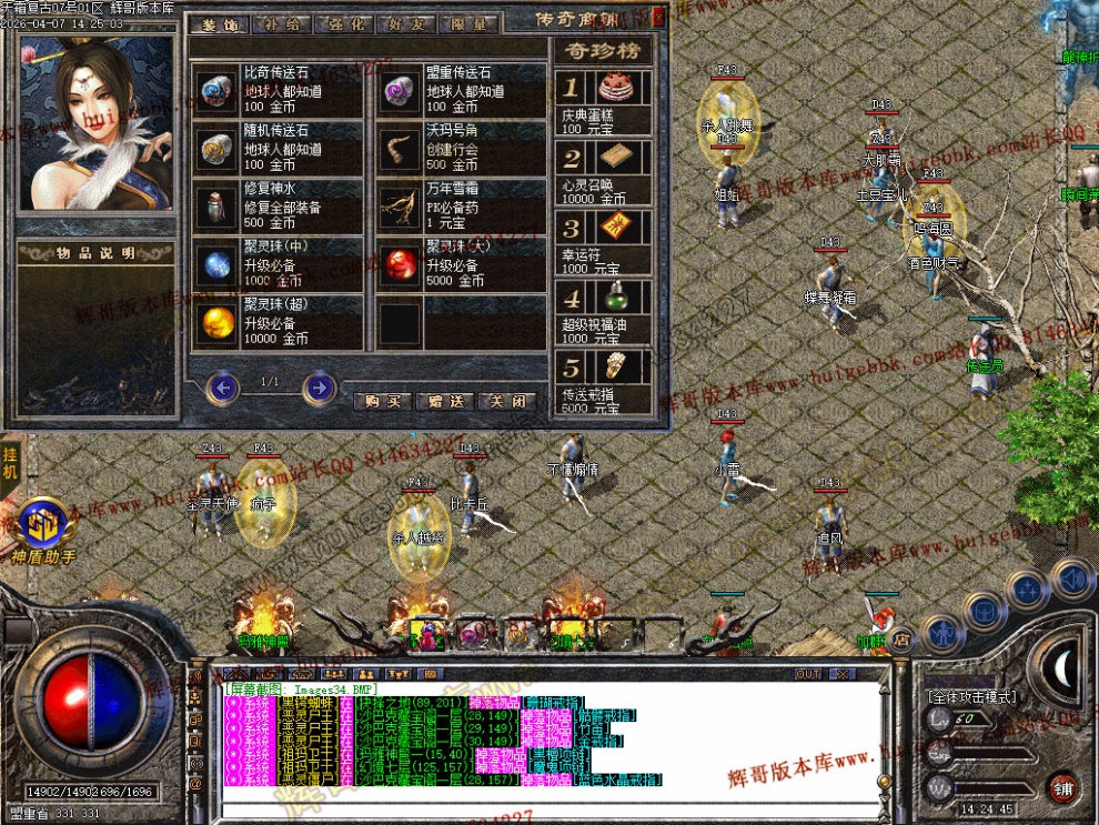 00036.jpg