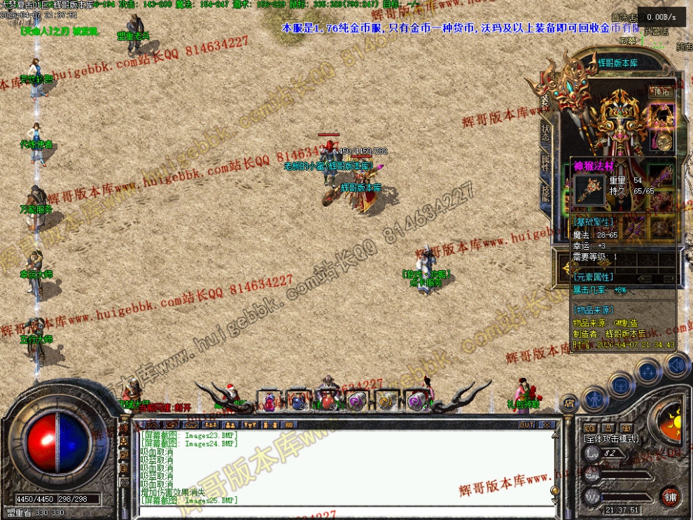 00027.jpg